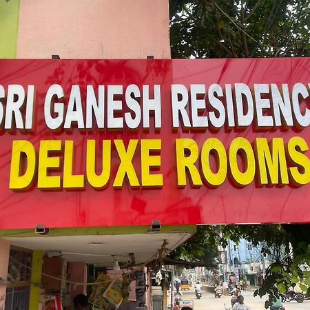 Hotel Sri Ganesh Residency Tirupati Exterior foto